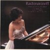 この曲が大好きだと言ったのは？＞＜？【ラフマニノフ：ピアノ協奏曲第3番ニ短調作品30／中村紘子(ピアノ)　エフゲニー・スヴェトラーノフ指揮　ソヴィエト国立交響楽団】【CD】