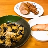 茄子とかを焼き肉のたれ炒め?（妻料理）