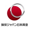 自動車の任意保険　示談交渉サービスとは？