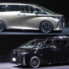 Toyota All-New Alphard/All-New Vellfire