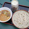 暖かい、つけうどん。池袋「かるかや」