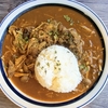 スパイス薫る本格カレー！【カレー食堂 ボヌール】＠鳥取市国安