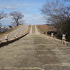 心合寺山古墳・前編　大阪府八尾市大竹