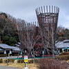 2024-12-29 一家団欒
