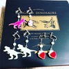 娘の作った恐竜イヤリング🦖