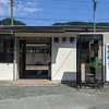 藍本駅(JR福知山線)🚃🛤【兵庫の隠れた宝：山と田んぼに囲まれた神秘な風景】