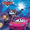 怪しげな音が近づいてきて…　映画『カーズ』からの英語読本　SIRシリーズStep 2から『The Spooky Sound』のご紹介