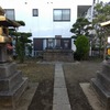 2021/10/20 葛西散歩 08 清瀧神社/南葛西向辰（むこうたつ）公園/堀江陸橋/タジマヤ/葛西臨海公園前歩道橋/葛西臨海公園駅