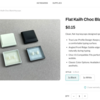 メーカー製ロープロファイルキーキャップのサイズの理由―Kailh Choc V1から続く寸法の流れ