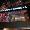 黒ネコ集会 Vol.20 消えた黒ネコ 2 ～借りてきたネコ～ [LINE CUBE SHIBUYA]