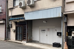 渋谷のヤクザマンションの話 僕が繁華街に住むことをおすすめする理由 Suumoタウン 渋谷のヤクザマンションの話 僕が繁華街に住むことをおすすめする理由 Suumoタウン