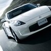 中間域トルクUP！日産 新型「フェアレディZ Z34」2017改良発売 価格390万7440円～