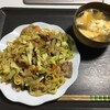 11月8日の晩飯