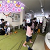 ハロウィンパーティー🎃