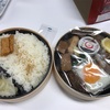 ＃月一の打ち合わせ会です。