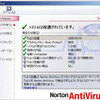 Norton AntiVirus
