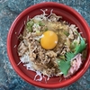 このひとお昼ご飯のことしか書いてないなと思ったあなた、正解です！