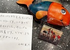 8月5日（火）この日の日記を２度書いている・・・モンゴル人からの土産