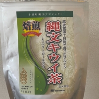 キウイの葉っぱをお茶に？「藍匠 縄文キウイ茶」【新潟のノンカフェイン茶】