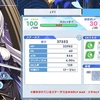 【クルスタ】新キャラ「ヴァレリー」の性能評価ガチャ引くべきか解説