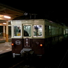 夜の315号