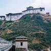 　ワンデュ・ポダン・ゾン Wangdue Phodrang Dzong