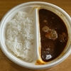 セブン-イレブン「銀座デリー監修　カシミールカレー 」