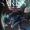 松田未来・※Kome「夜光雲のサリッサ 14」