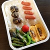 鬼嫁弁当　No.245