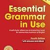 50.英語の勉強を始めよう