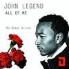 「オール・オブ・ミー（All of Me）」ジョン・レジェンド（John Legend）（2013）