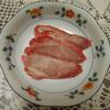 残しておいた「一楽」の炭火焼叉焼が消えた