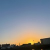 捩れる