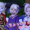 2つマルをつけなんし