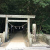 熊野古道　花の窟神社へ