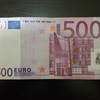 ５００ユーロは要注意