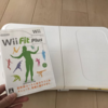 1年継続！自宅ダンスダンスレボリューションからの1000円追加でWii Fitへの挑戦