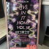 Live in JT Home vol.38