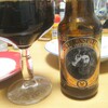 
OLD RASPUTIN RUSSIAN IMPERIAL STOUT