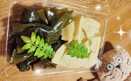 記事を見る