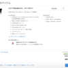 MacBook Pro　2016　＆　MacBook Pro　2015　WWDC後に消滅　MacBook Pro　2017　誕生！