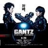 GANTZ PERFECT ANSWER