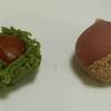 鶴屋八幡さんのハロウィーンの頃のお菓子