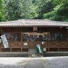 建穂神社へ・かつて寺と神社は共存していた