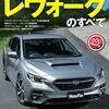 FPさんに相談しよう