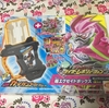 3DS「オール仮面ライダー ライダーレボリューション」レビュー！ほぼすべてが悪い方向に転がった悲し過ぎる新作