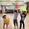 あんたがたどこさ