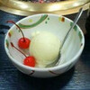 うぉるのめでたい誕生日