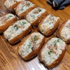 そうめん茹でて、ポテトサラダロールを大量に作った朝。