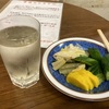 漬け物と日本酒。